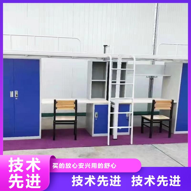 上下床部队制式家具优选原材