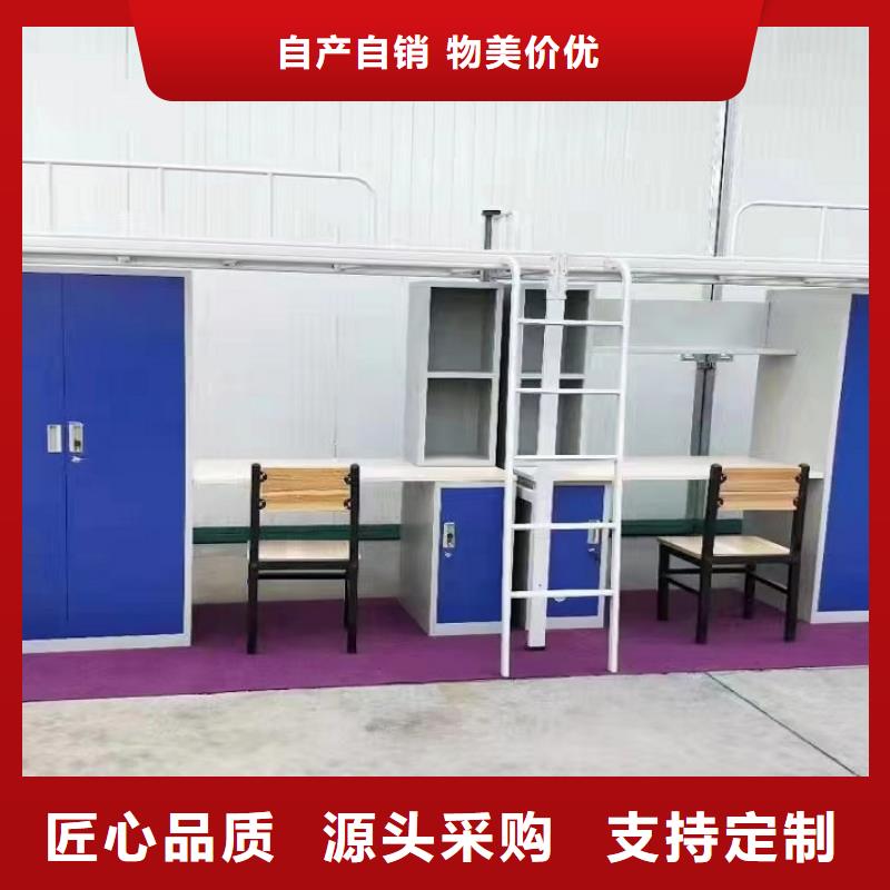 上下床,手摇式资料凭证文件柜现货交易