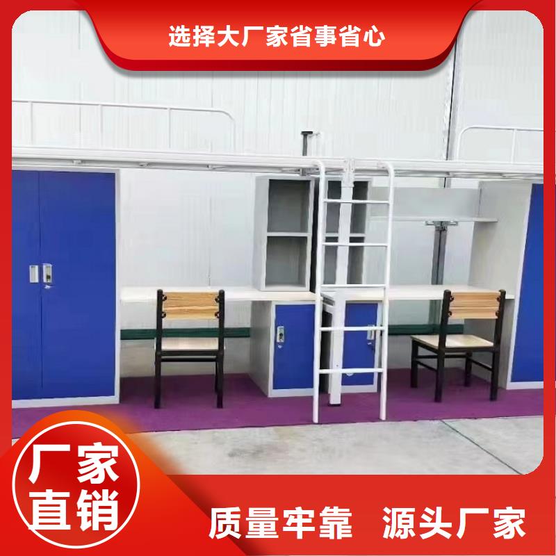 上下床,监狱床厂家联系厂家
