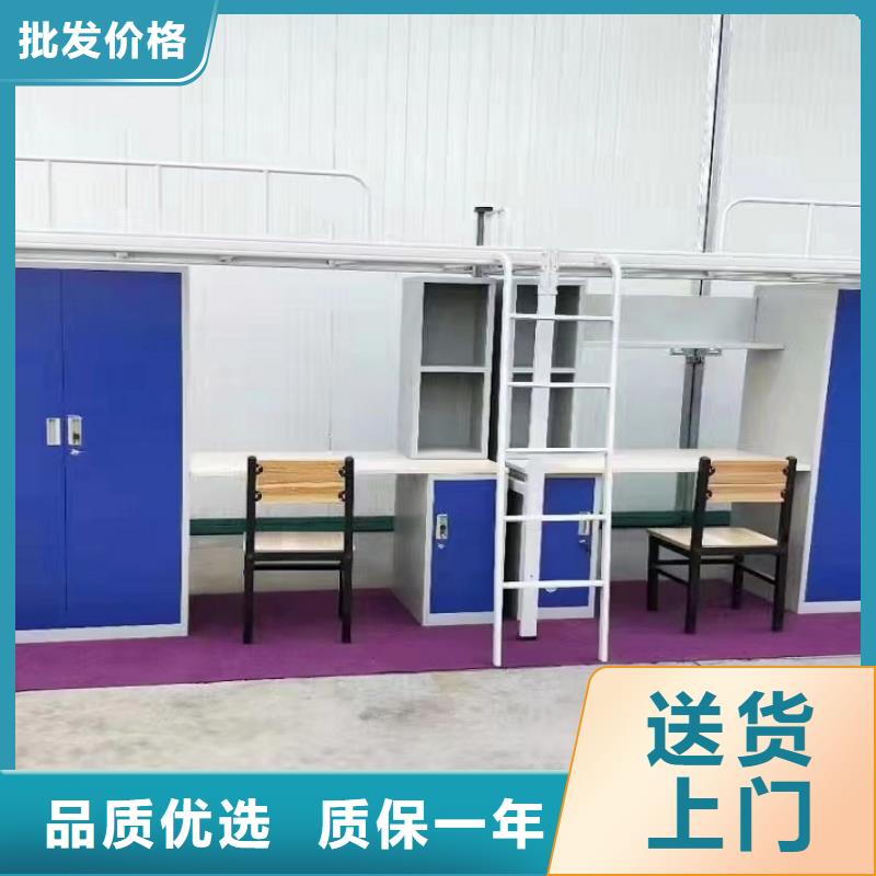 学生上下床-全国可发货
