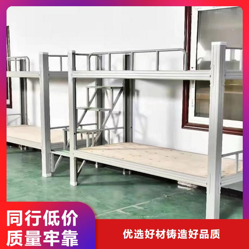 员工高低床实力老厂发货及时