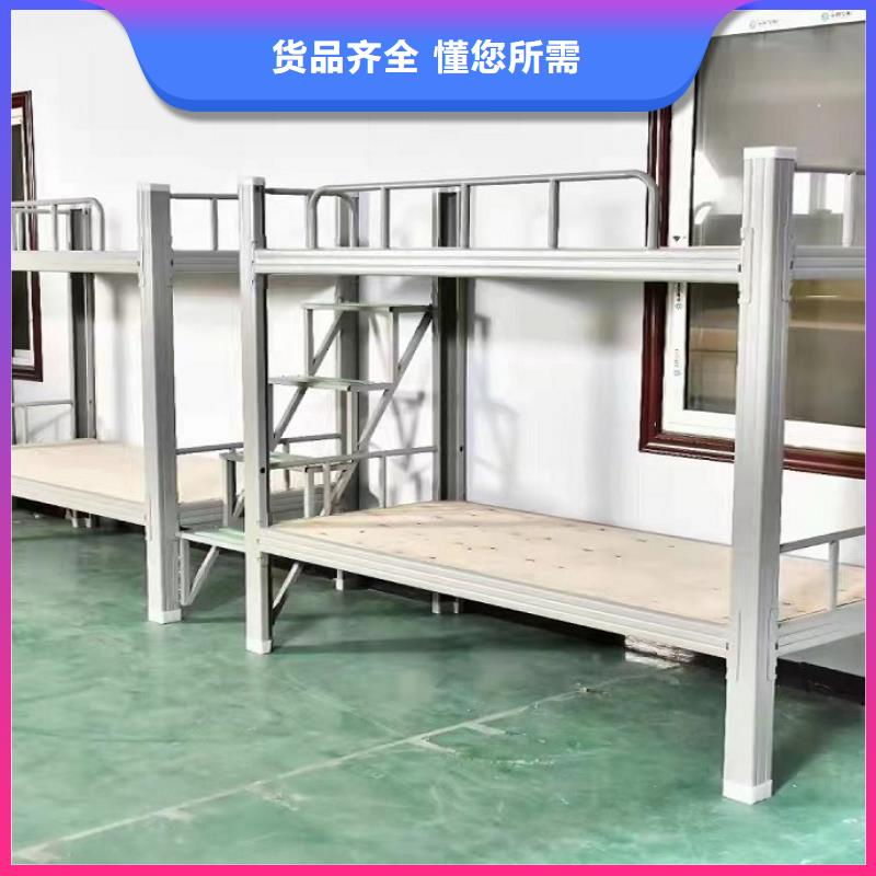 上下床,办公档案柜源头把关放心选购