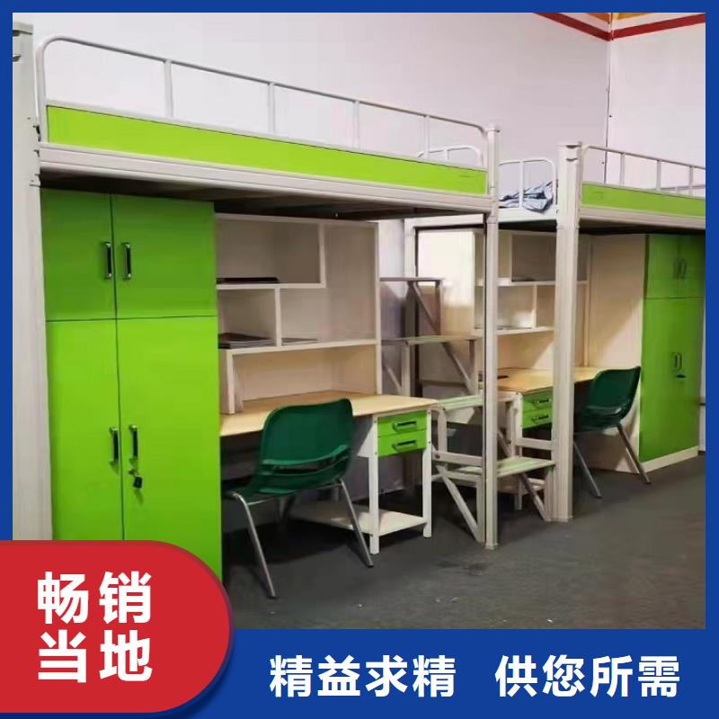 上下床,监狱床厂家联系厂家