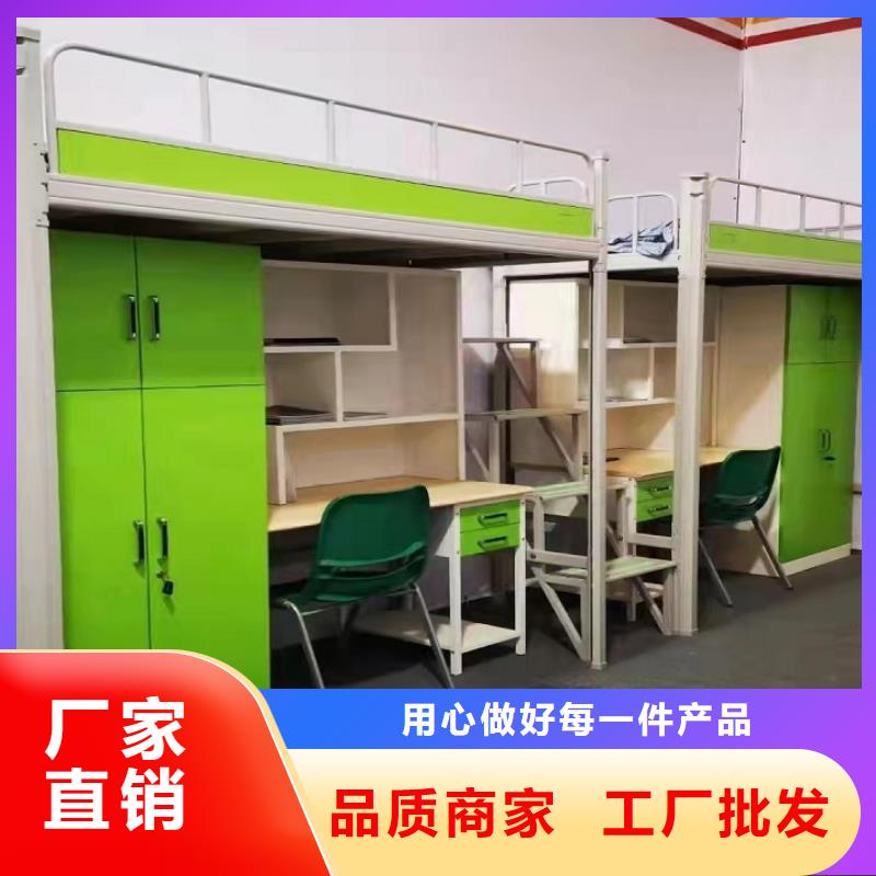 上下床,办公档案柜源头把关放心选购