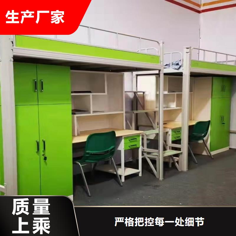【上下床_档案架资质认证】
