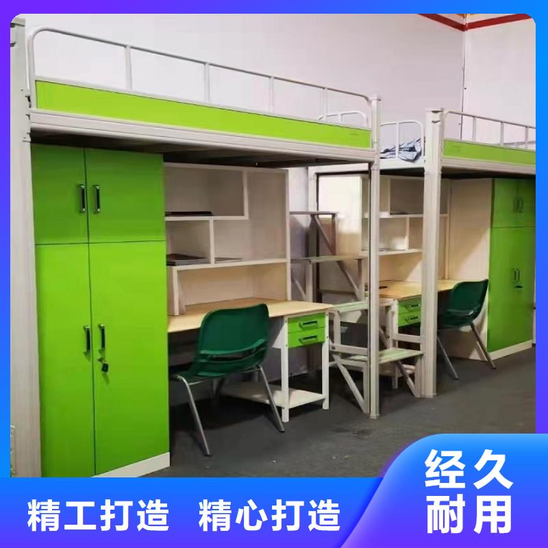 上下床【档案室智能移动密集柜】库存量大