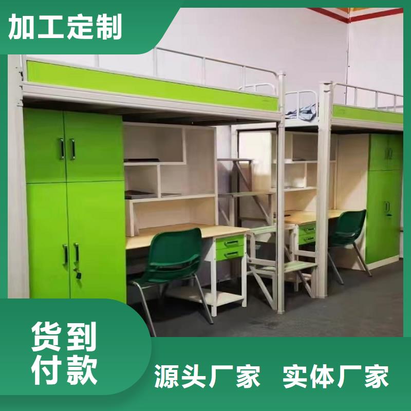 上下床钢制图书架从厂家买售后有保障