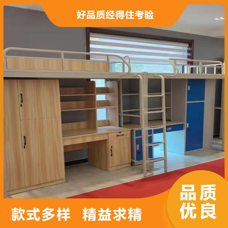 上下床【电动密集架】值得信赖