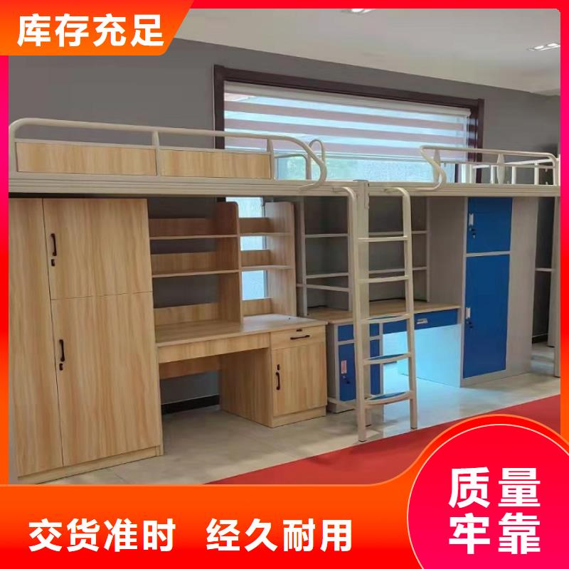 上下床,办公档案柜源头把关放心选购
