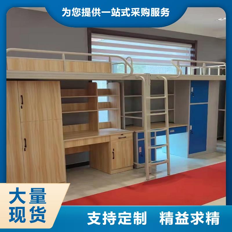 上下床【档案室智能移动密集柜】库存量大