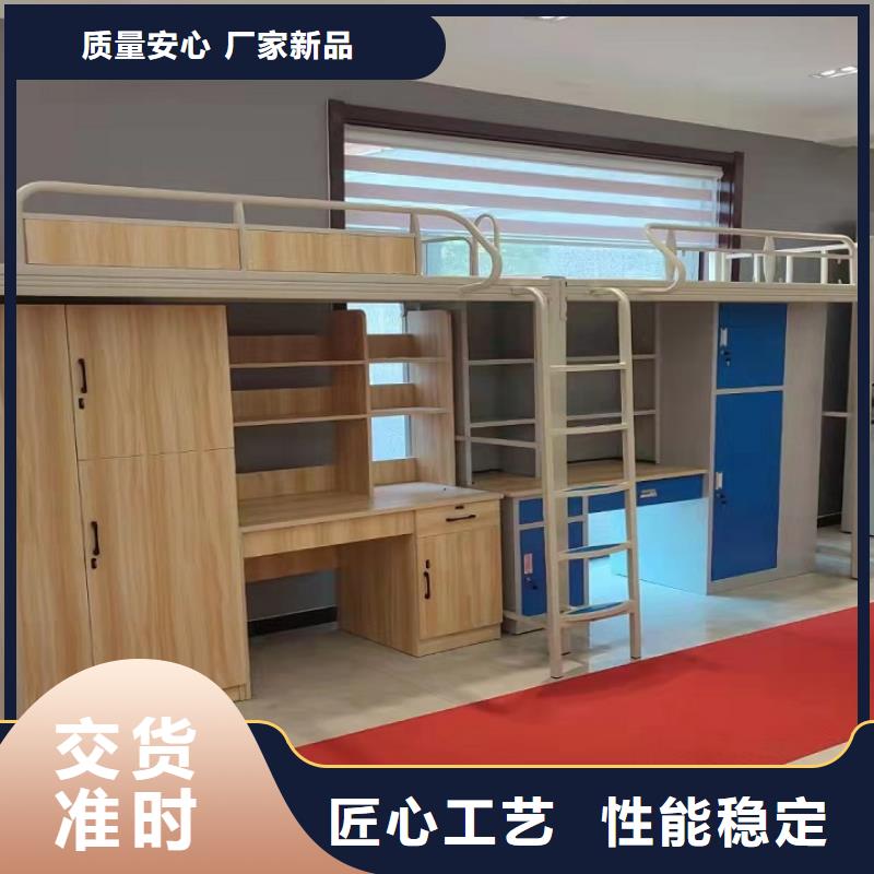 上下床,监狱床厂家联系厂家