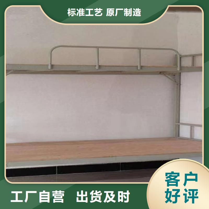 上下床,监狱床厂家联系厂家