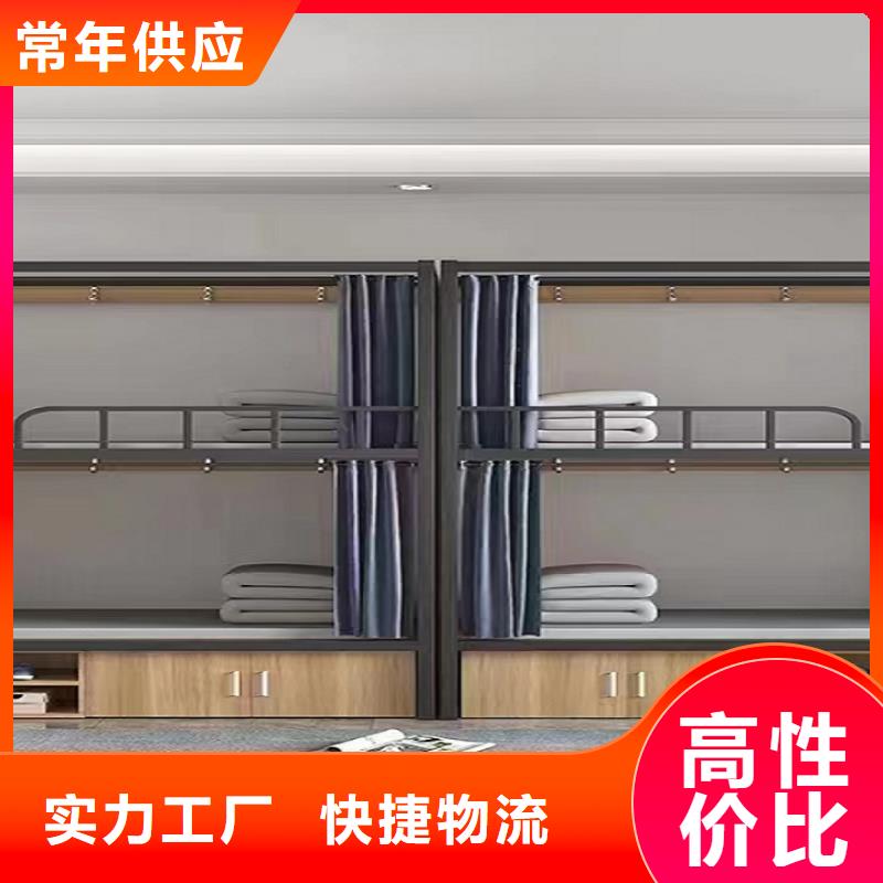 上下床,办公档案柜源头把关放心选购