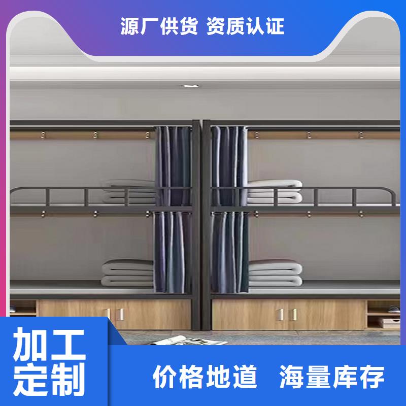 上下床【档案室智能移动密集柜】库存量大