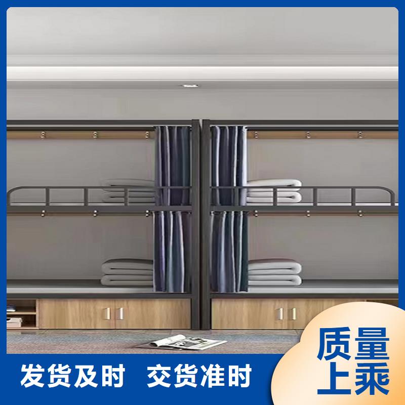 上下床部队制式家具优选原材