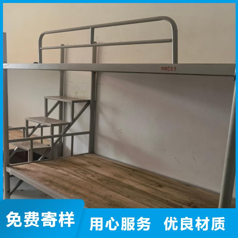 上下床部队制式家具优选原材