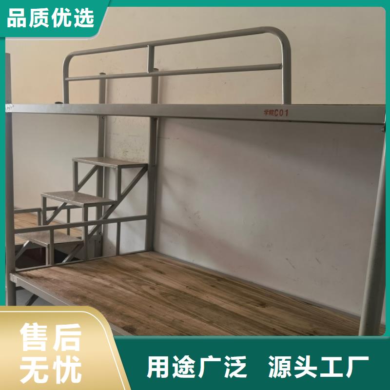 上下床学校高低床价格专业品质