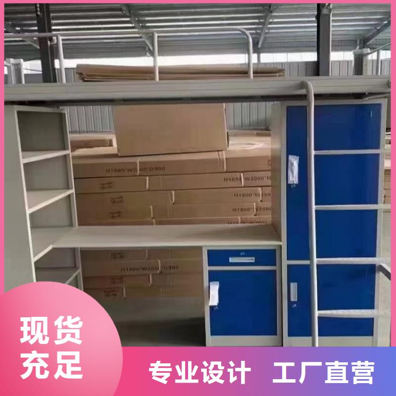上下床,监狱床厂家联系厂家