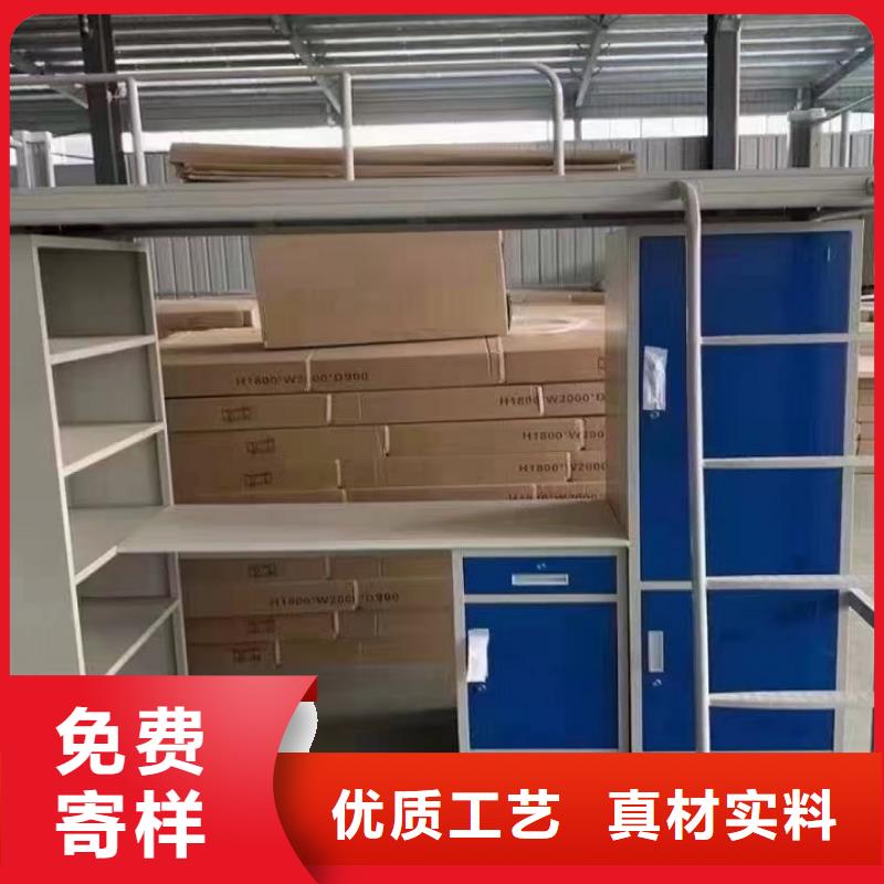 上下床,手摇式资料凭证文件柜现货交易