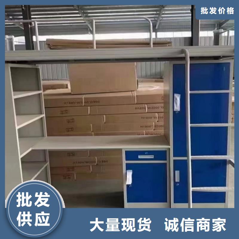 上下床,监狱床厂家联系厂家