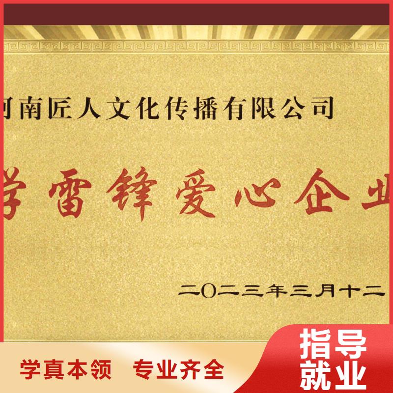 一级建造师培训价格市政