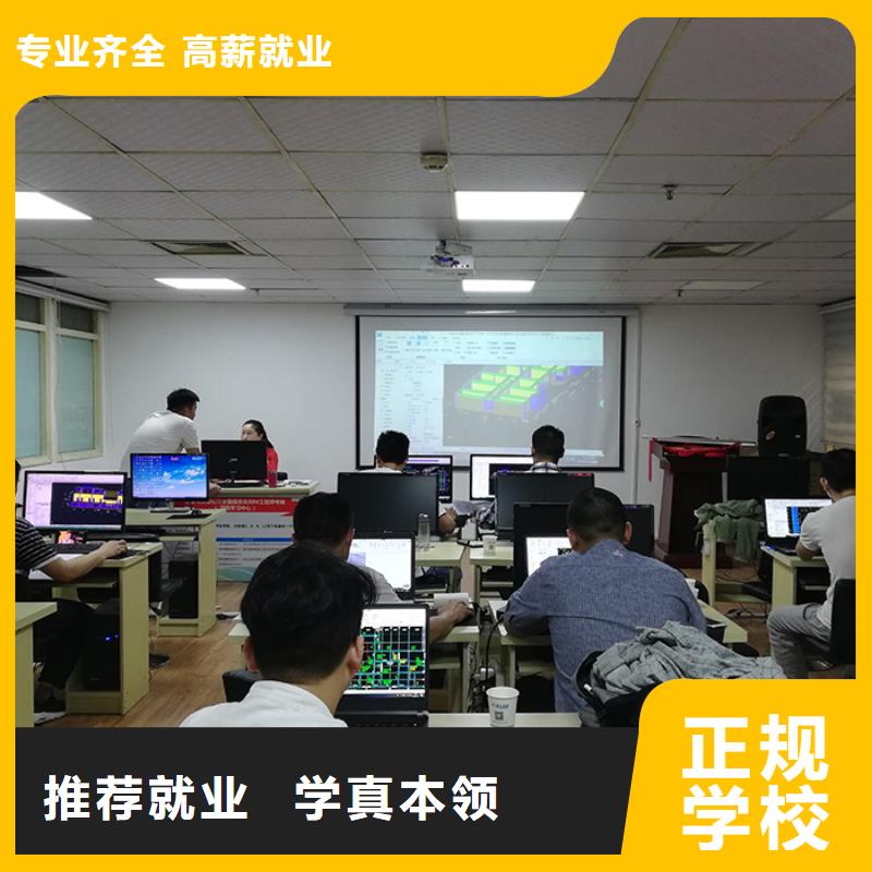 一级建造师考试