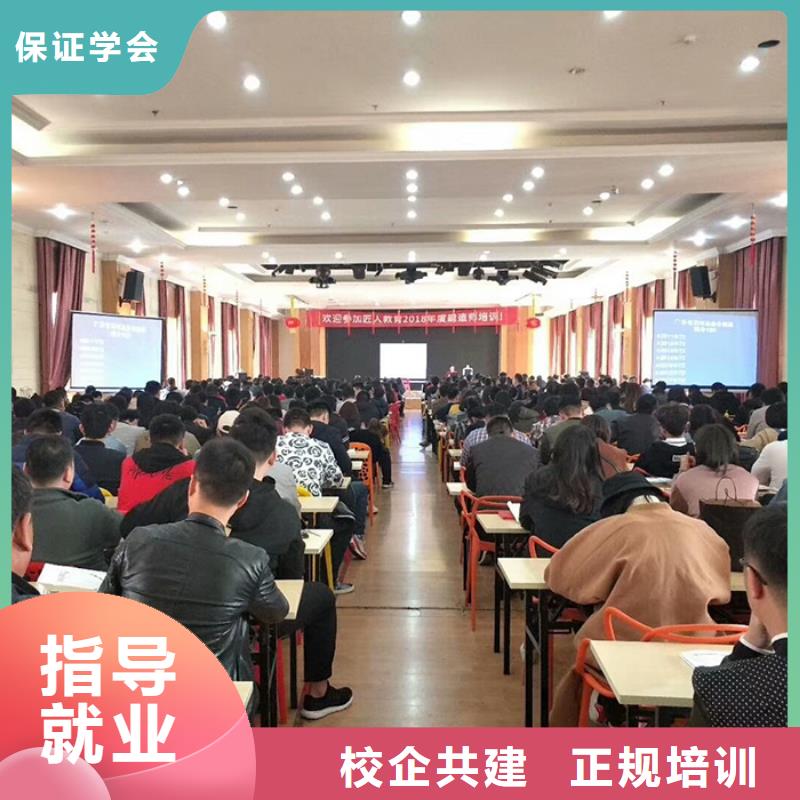 一级建造师报名网站水利