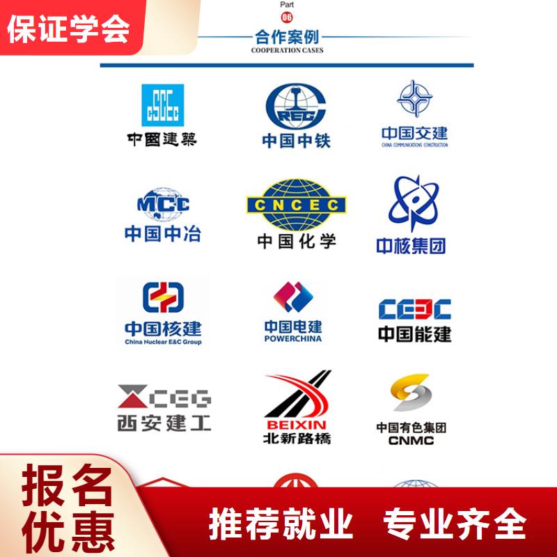 一级建造师考试报名时间建筑