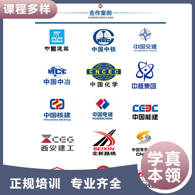 一级建造师报名考试
