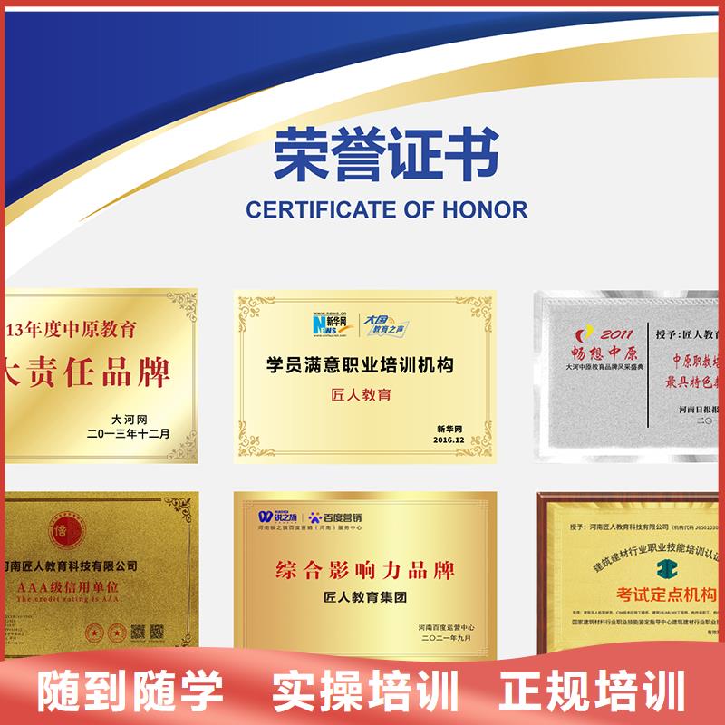 一级建造师二级建造师难度