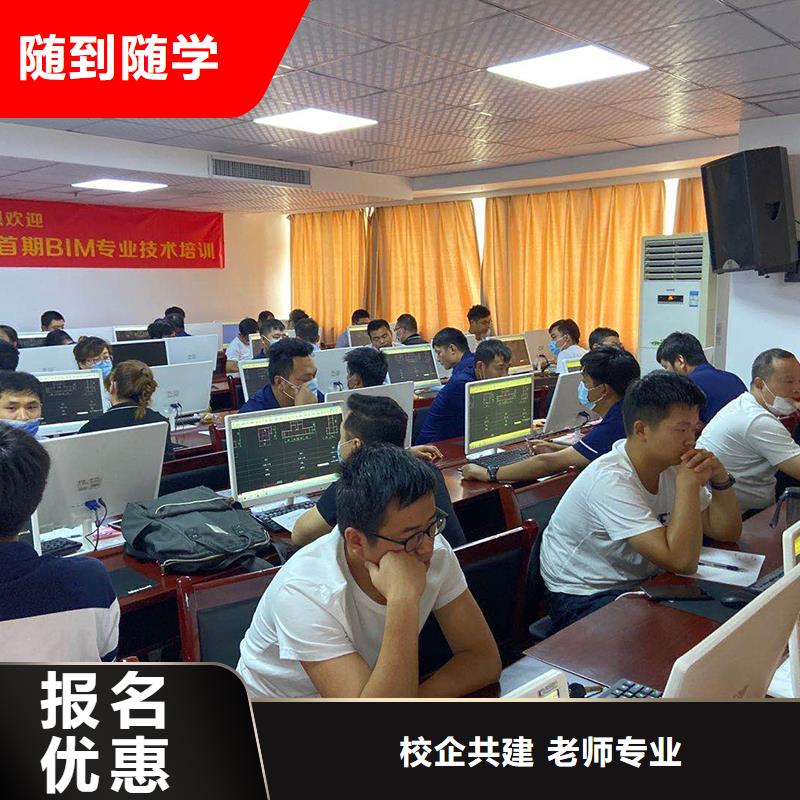 一级建造师报名材料市政工程
