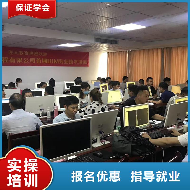 一级建造师在哪注册民航