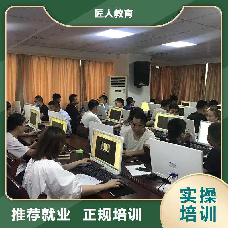 一级建造师注册查询市政