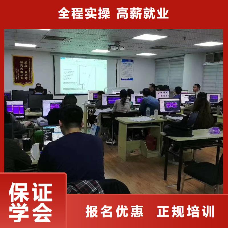 一级建造师公路工程怎么样【匠人教育】