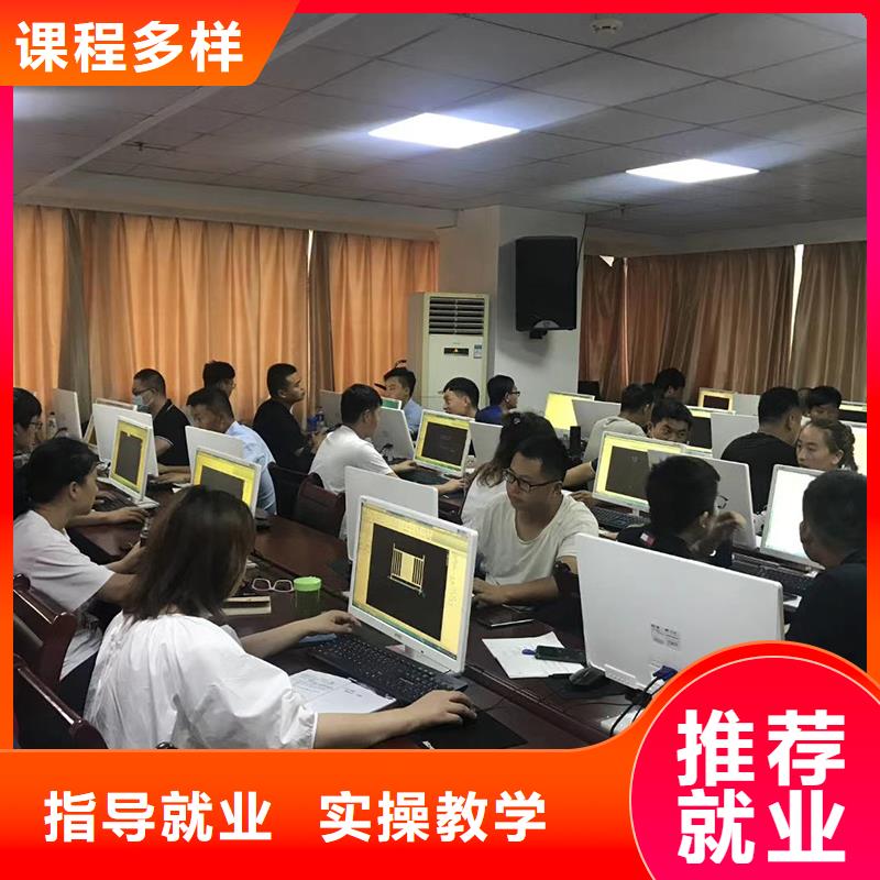 一级建造师报名专业民航