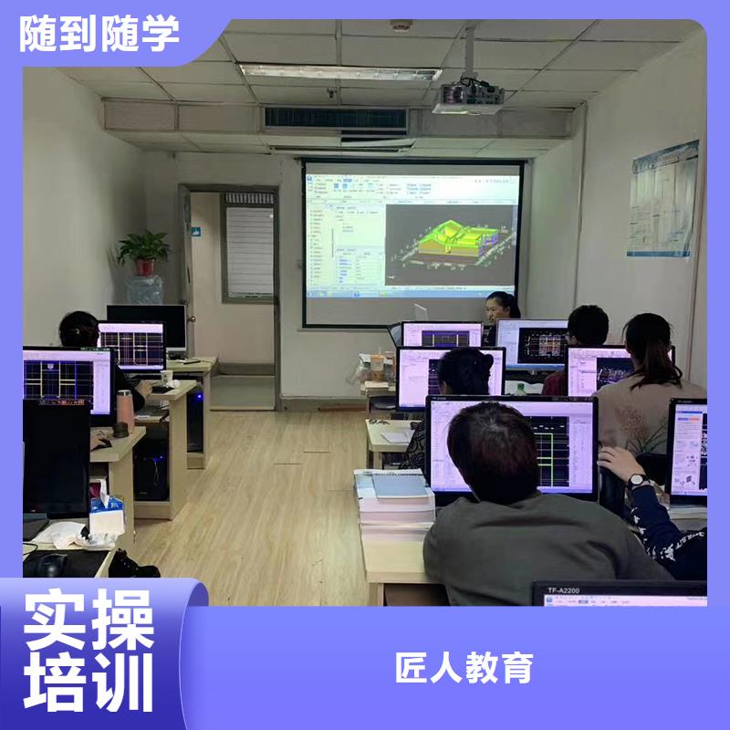 【一级建造师】二建培训就业快