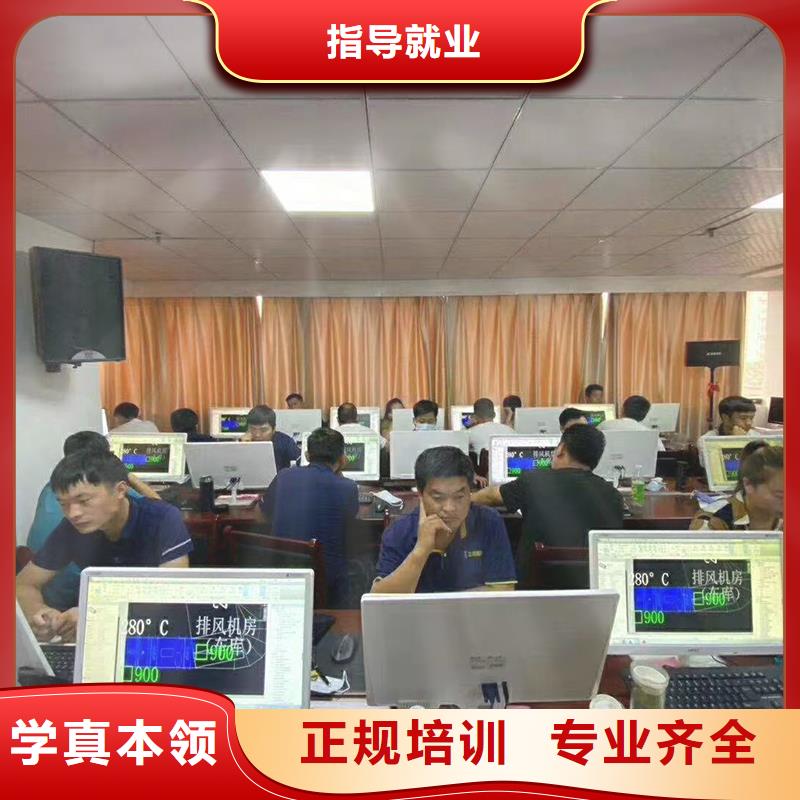 高级消防工程师报名