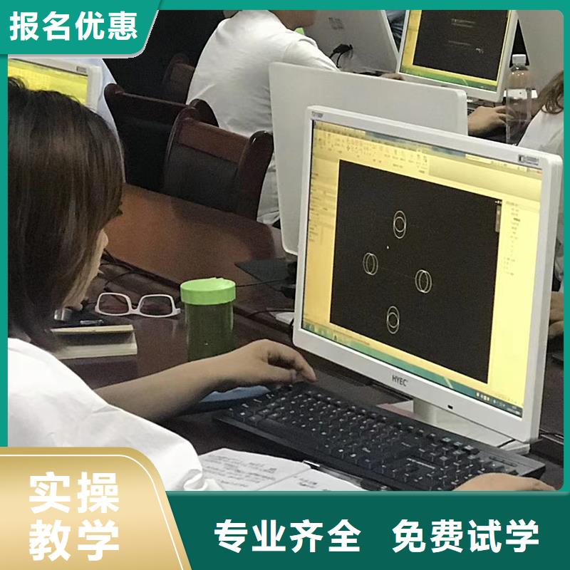 一级建造师报考条件