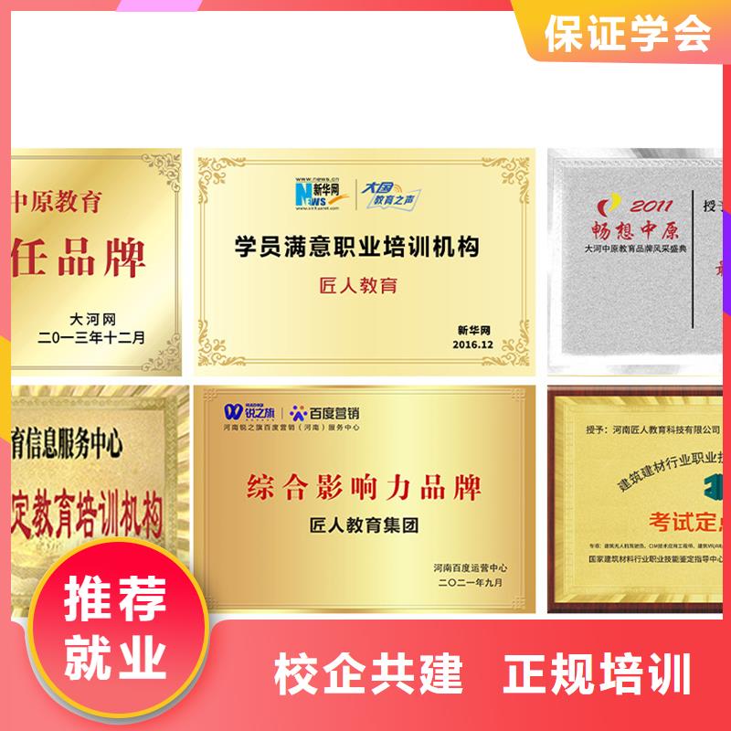 一级建造师注册水利实务备考必看