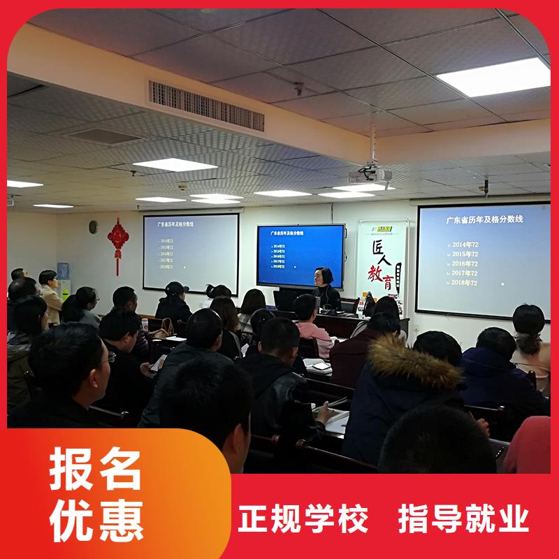 一级建造师考试内容工程