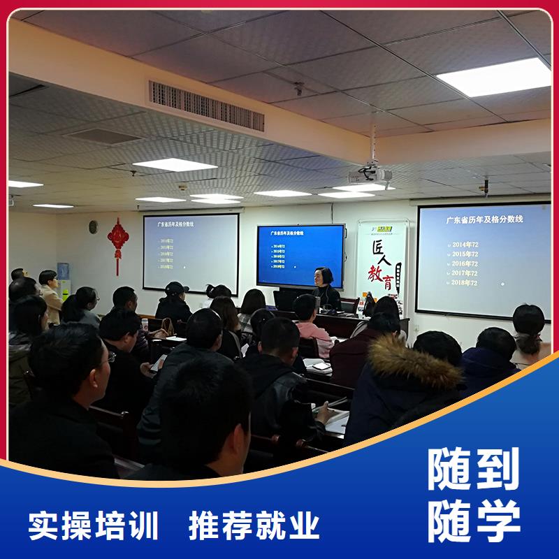 一级建造师考试时间工程