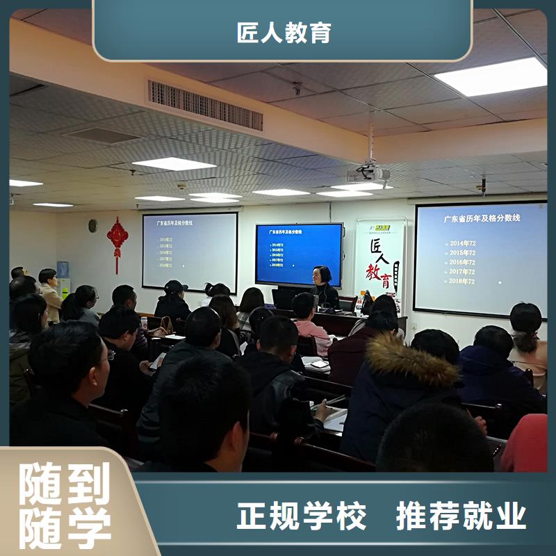 一级建造师报名材料市政工程