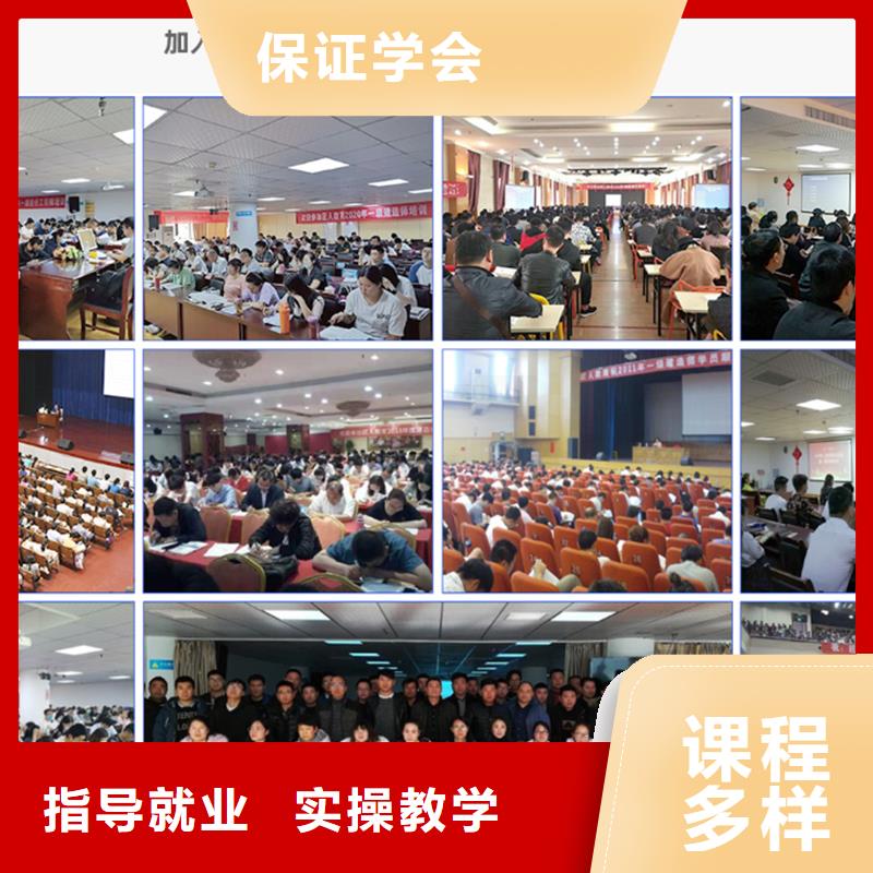 可以直接考一级建造师条件