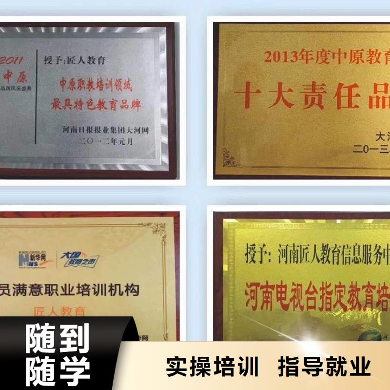 一级建造师考试资料通信