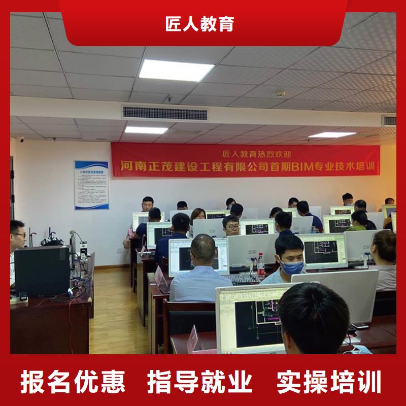 一级建造师报考资格建筑