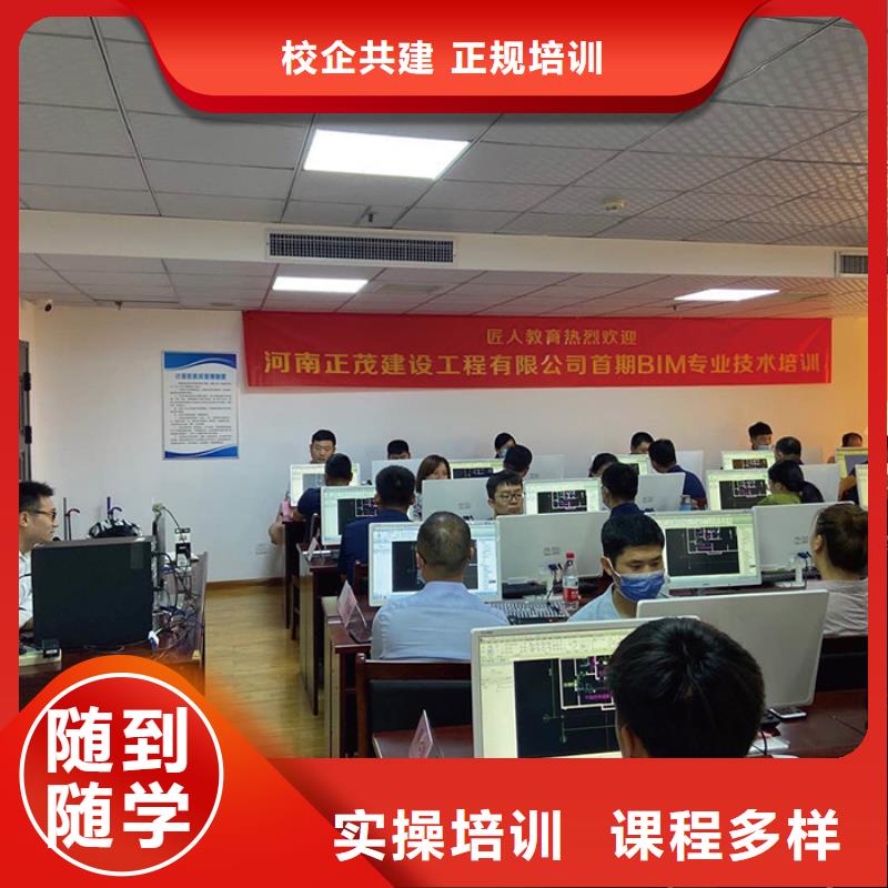 一级建造师在哪注册通信