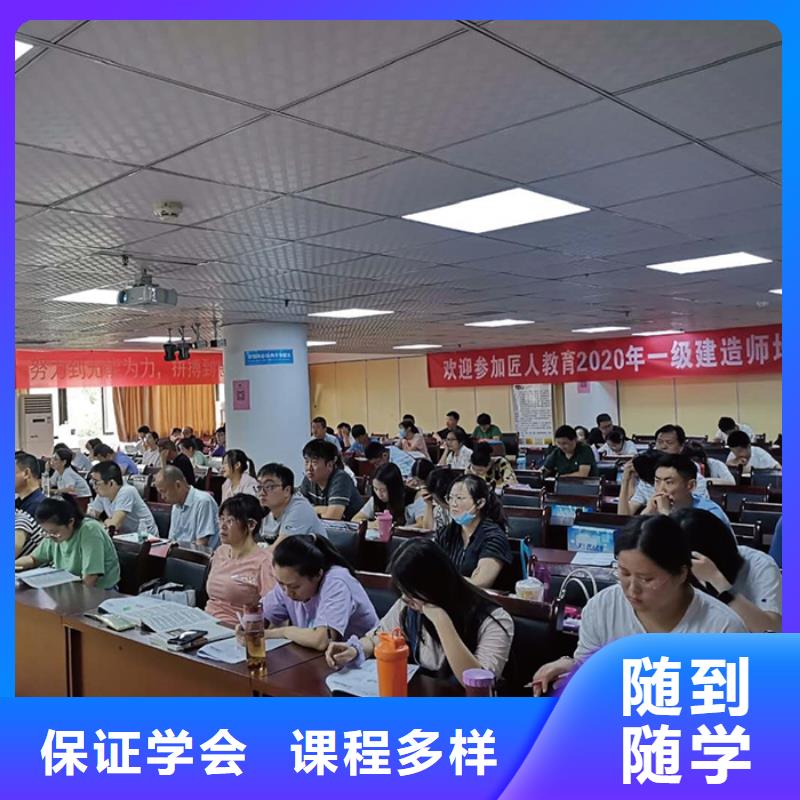 一级建造师考试资料通信