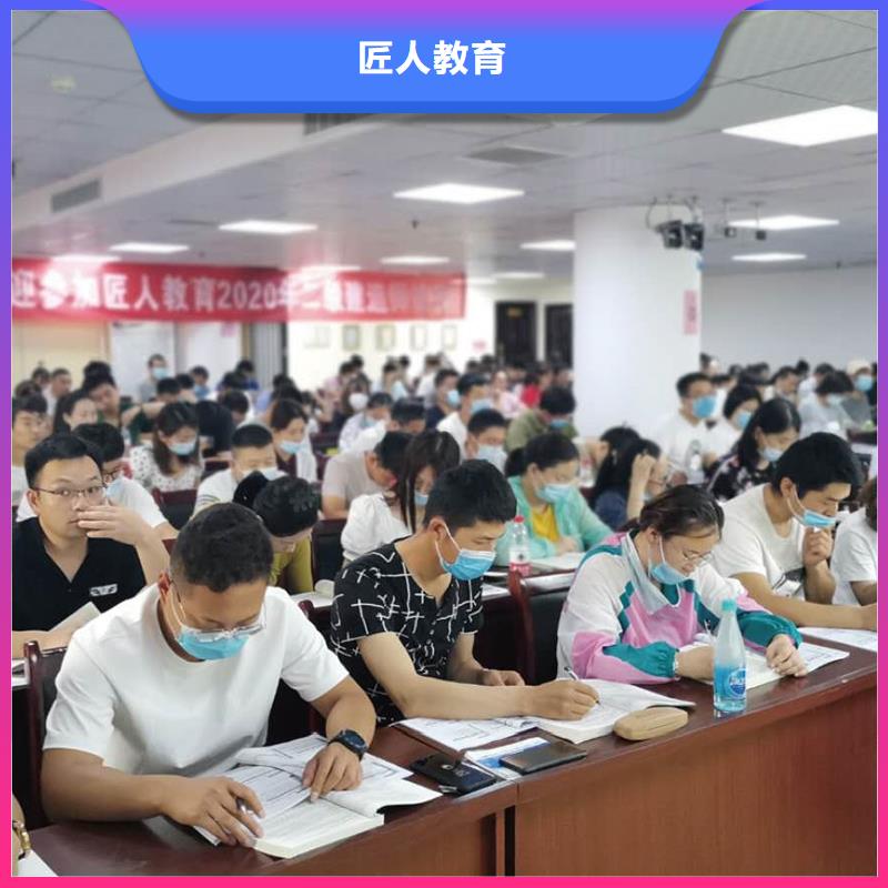 一级建造师消防工程师报考指导就业