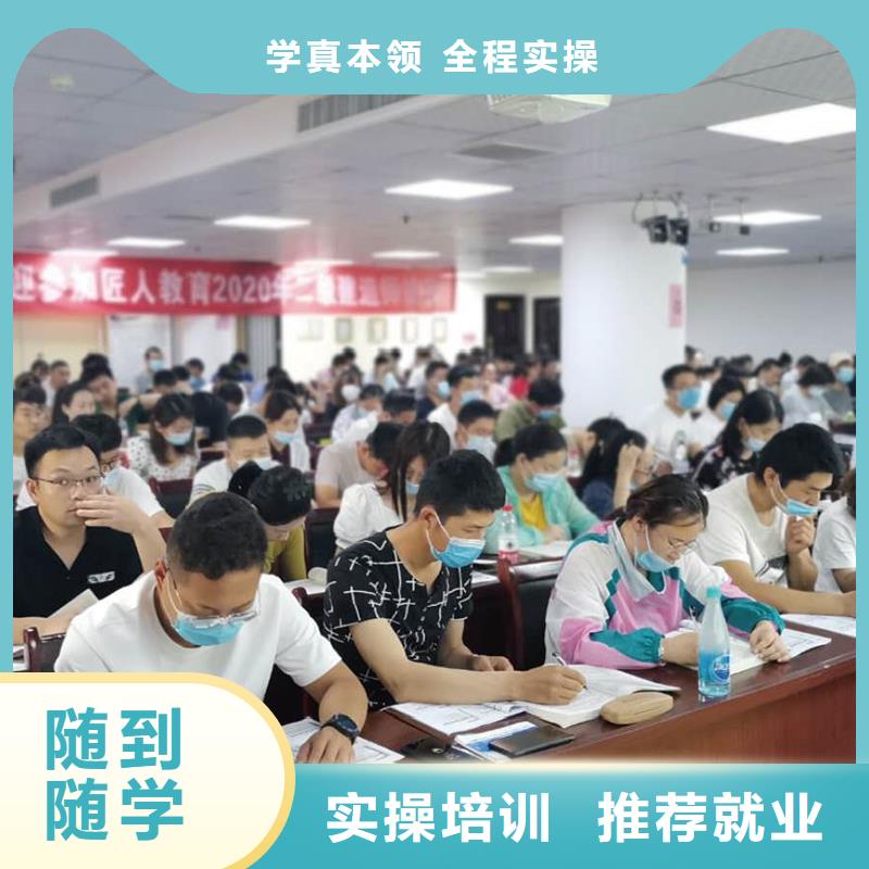 一级建造师培训哪家好民航