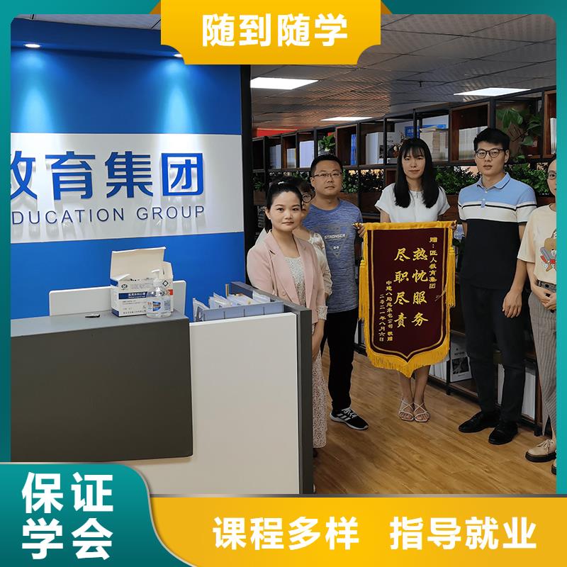 一级建造师在哪注册民航